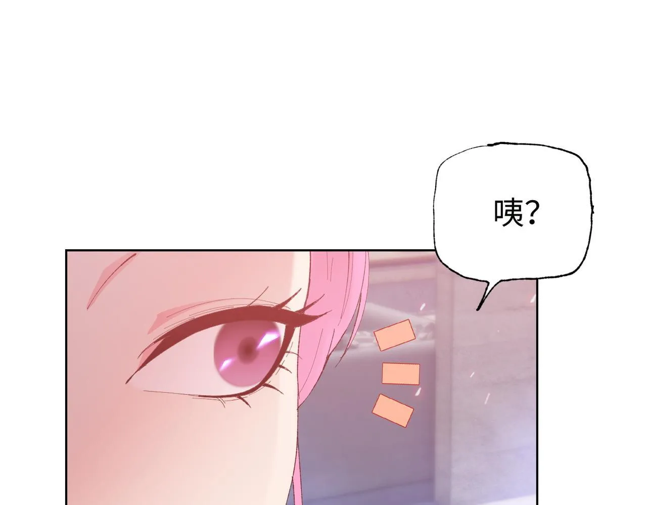 第12话 我说过，此仇要千倍奉还14