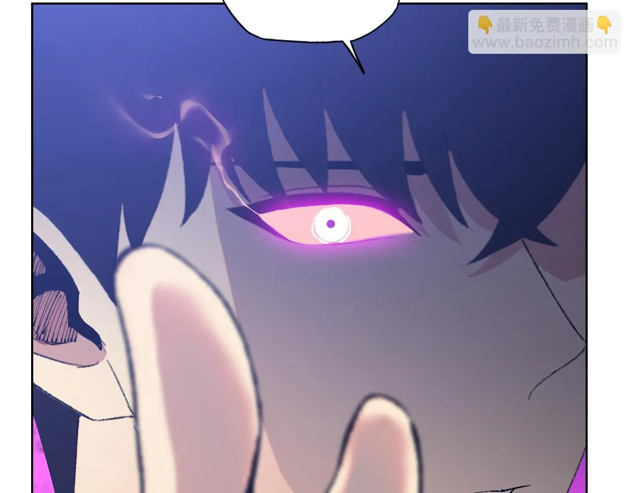 第14话 我指到谁，谁就得死！105