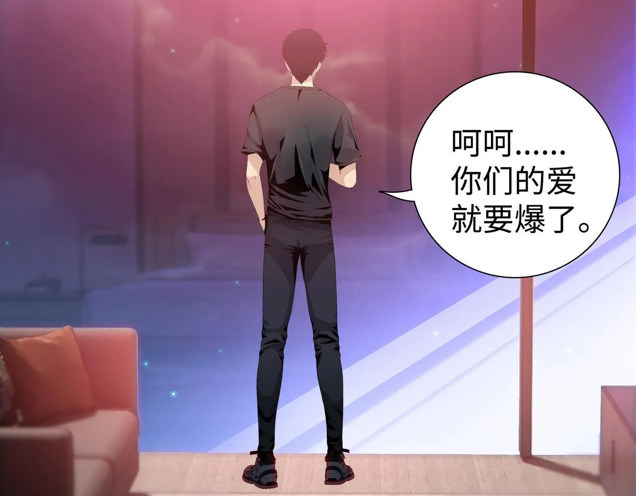 第6话 极热永昼，天灾降临！48