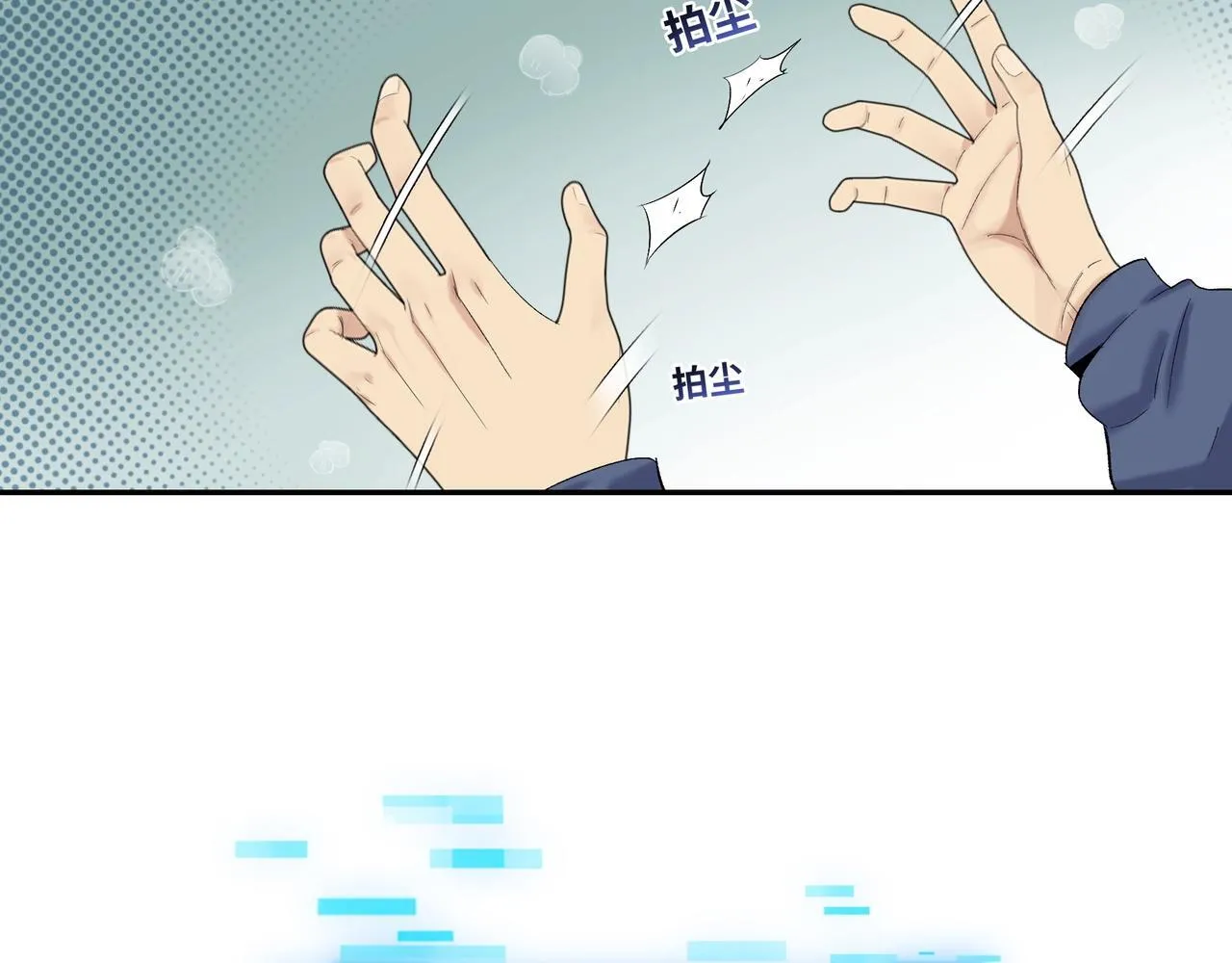 第1话 这一世我要囤物资！111