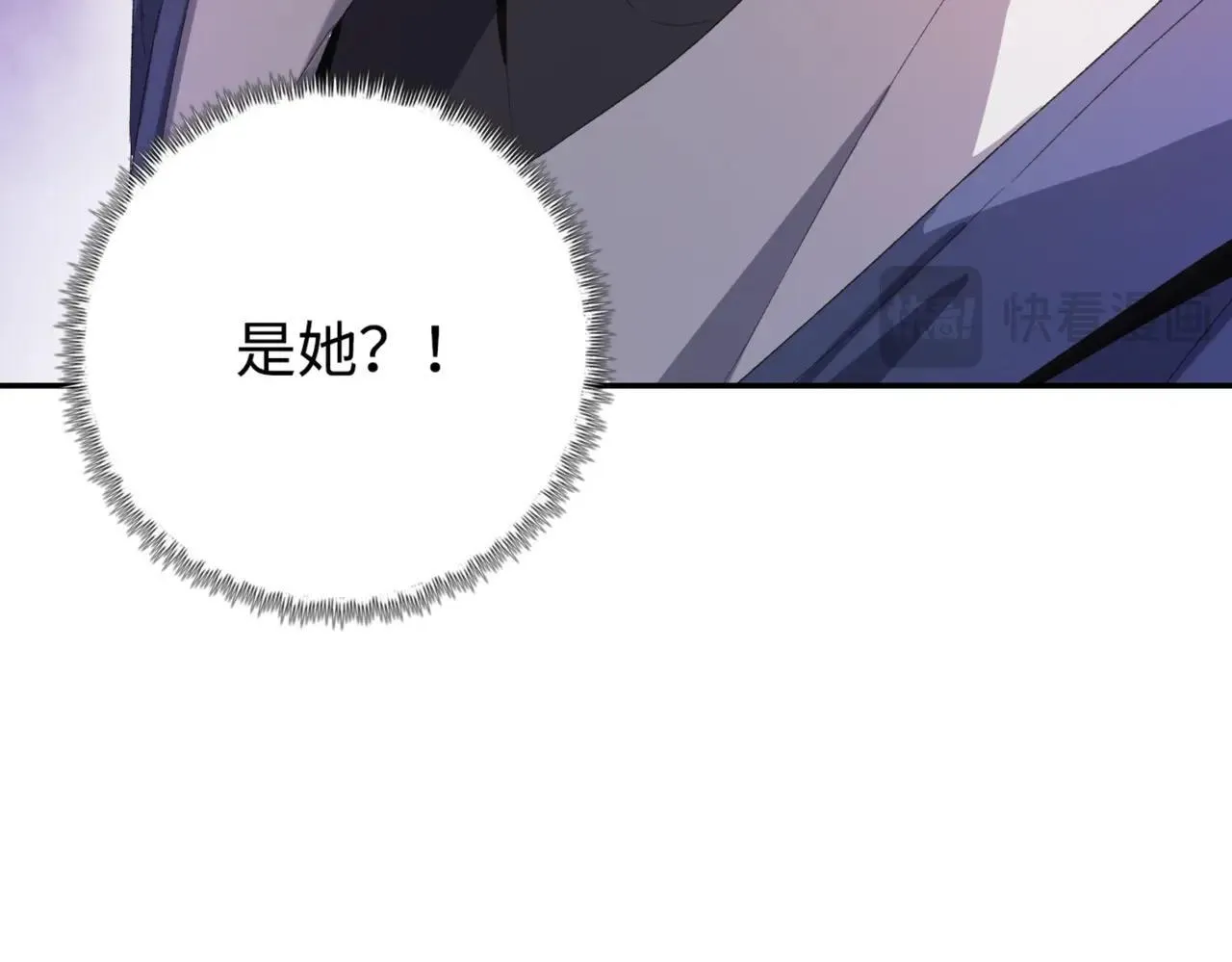第4话 疯狂囤积，体验富人乐趣！129