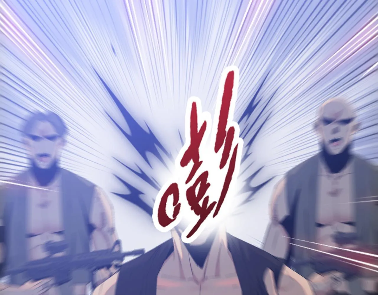 第14话 我指到谁，谁就得死！107