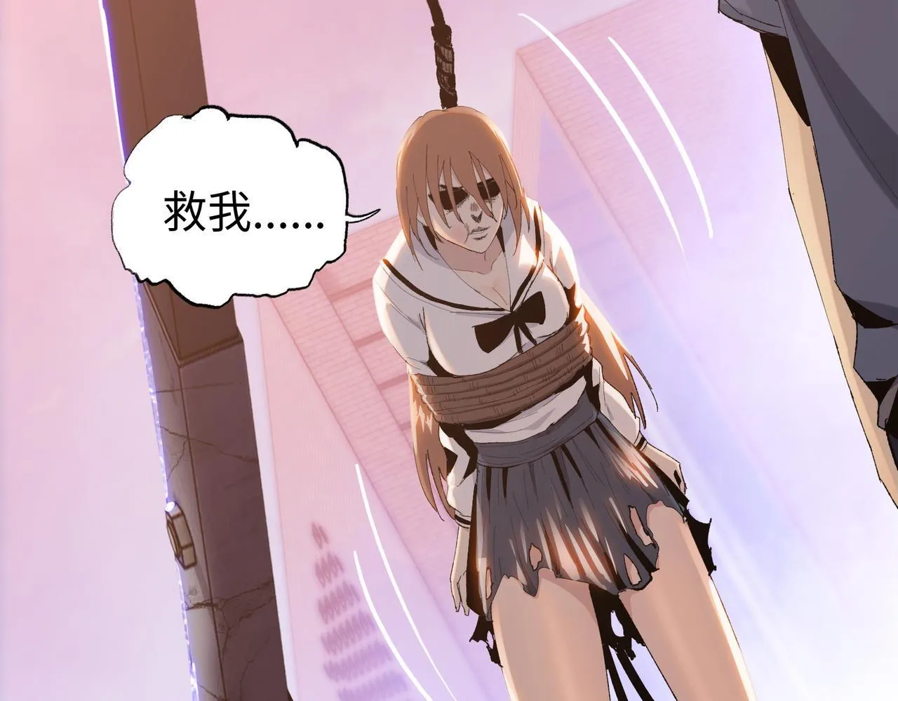 第15话 我说过，我是你的救命恩人！124