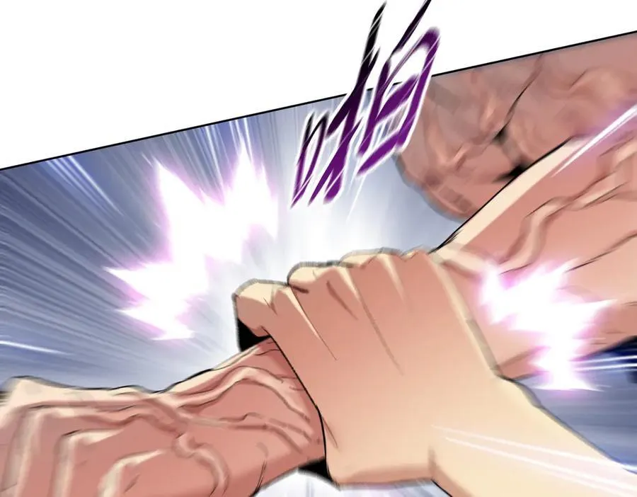 第11话 不是只有你变强了！55