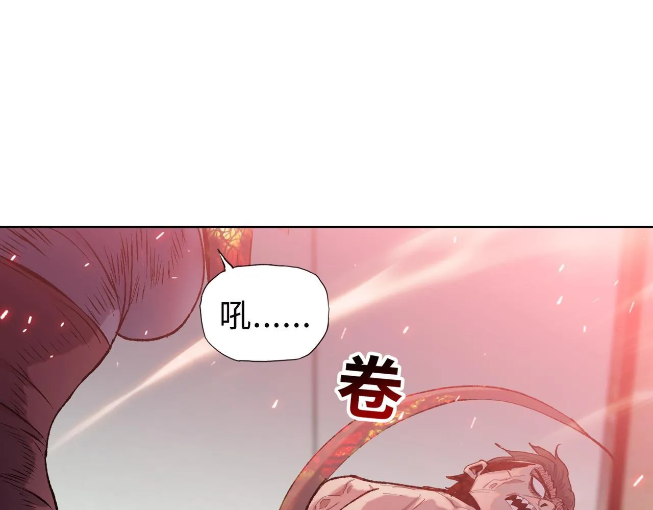 第12话 我说过，此仇要千倍奉还92