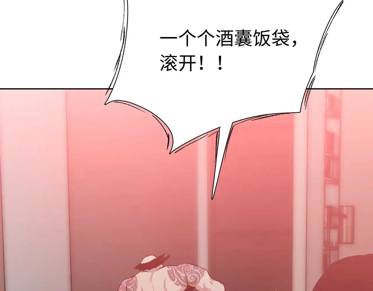 第8话 呼叫支援？我就没怕过！180