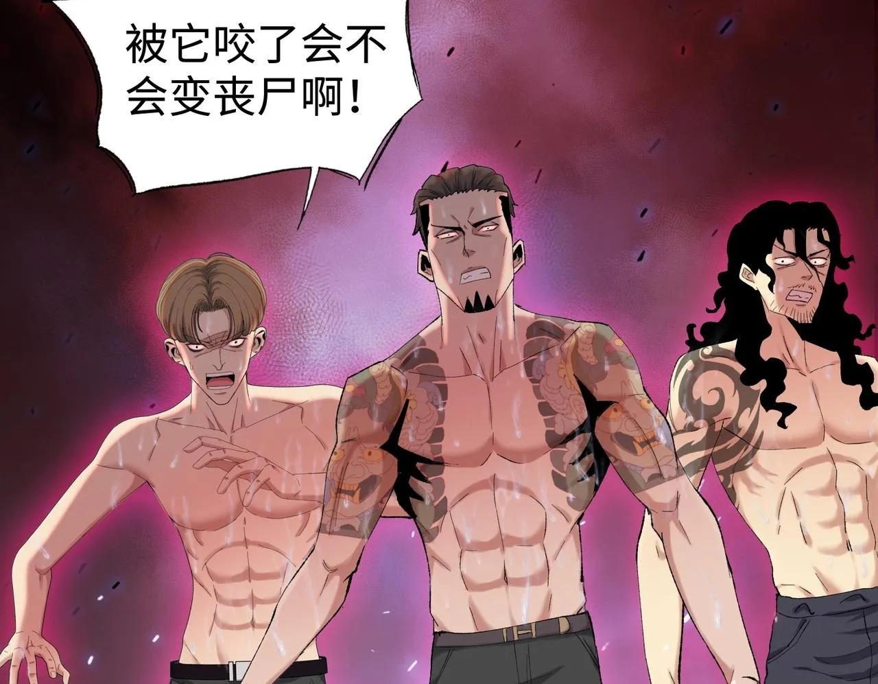 第9话 我抢的就是老大149