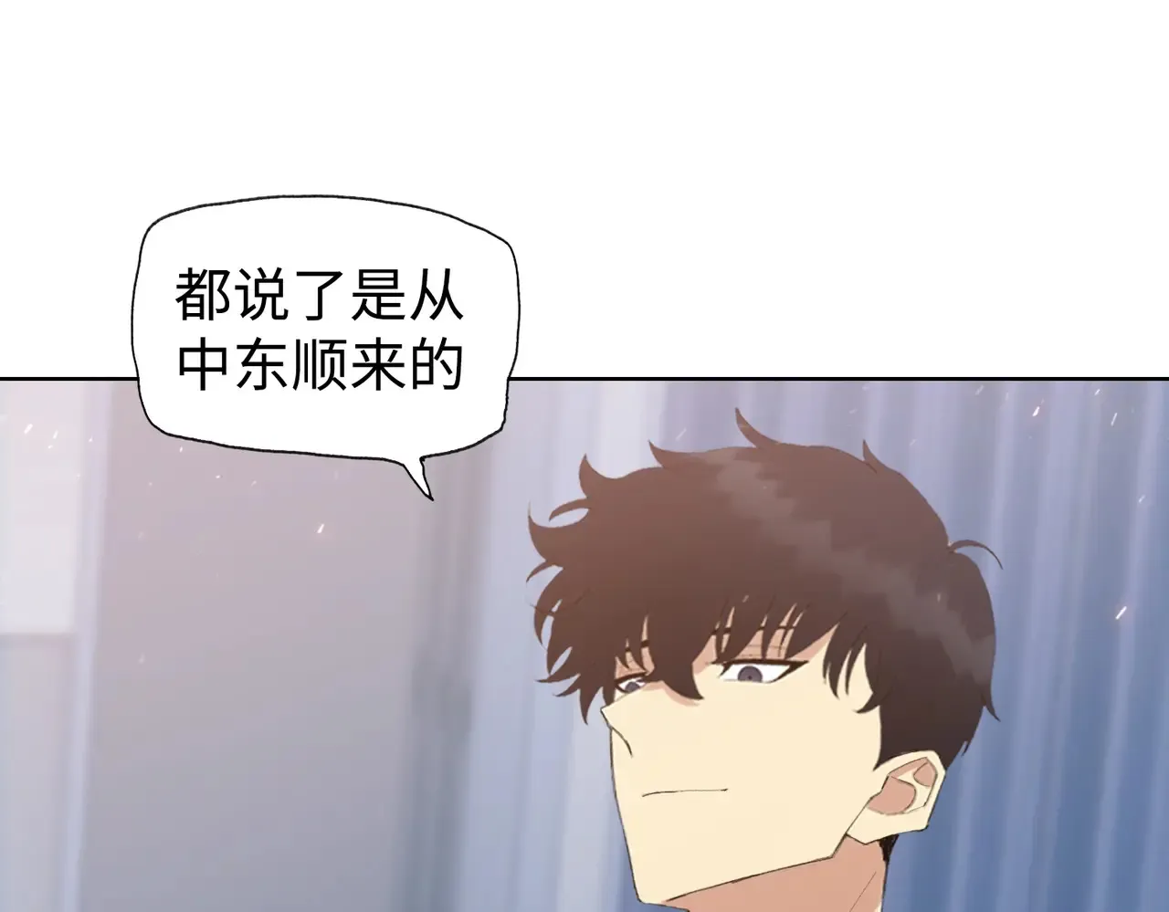 第8话 呼叫支援？我就没怕过！162
