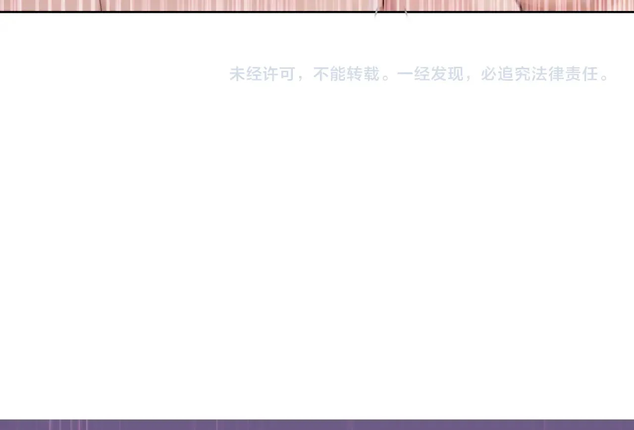 第8话 呼叫支援？我就没怕过！200