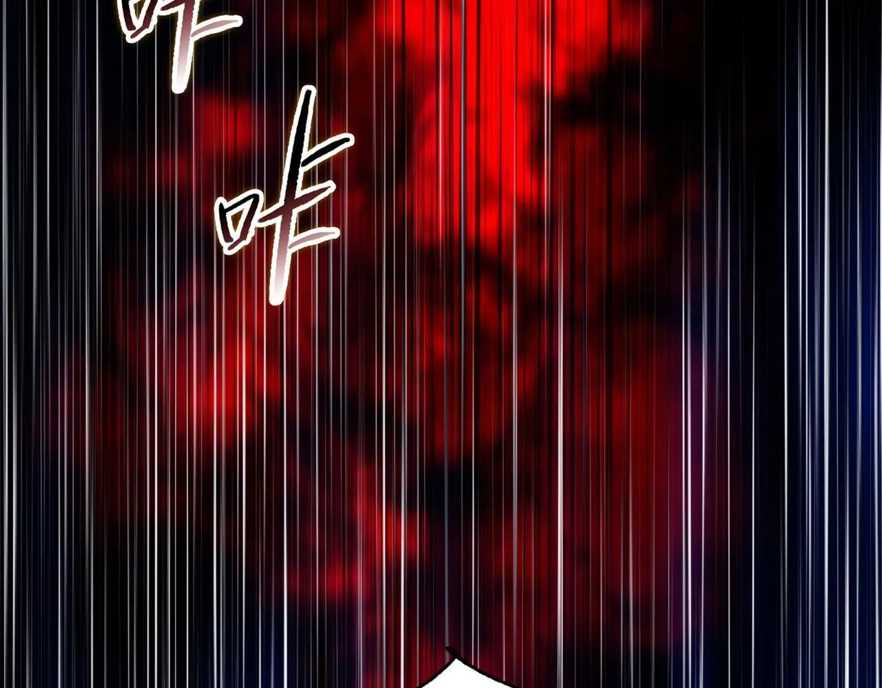 第16话 别喊了，你这是浪费力气！55