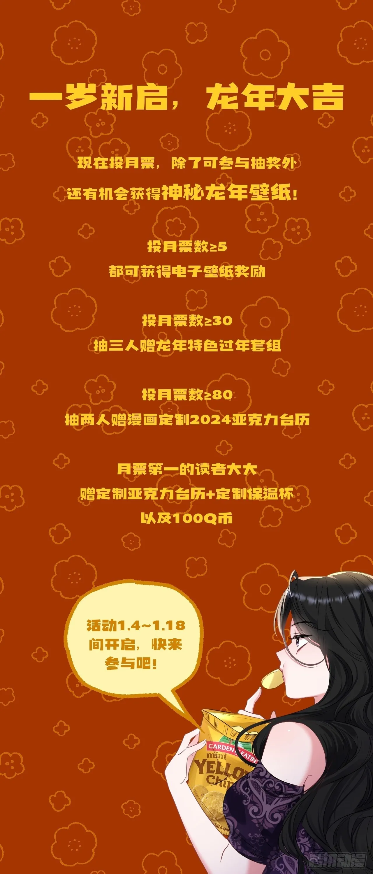 5-因为布料很少吗51