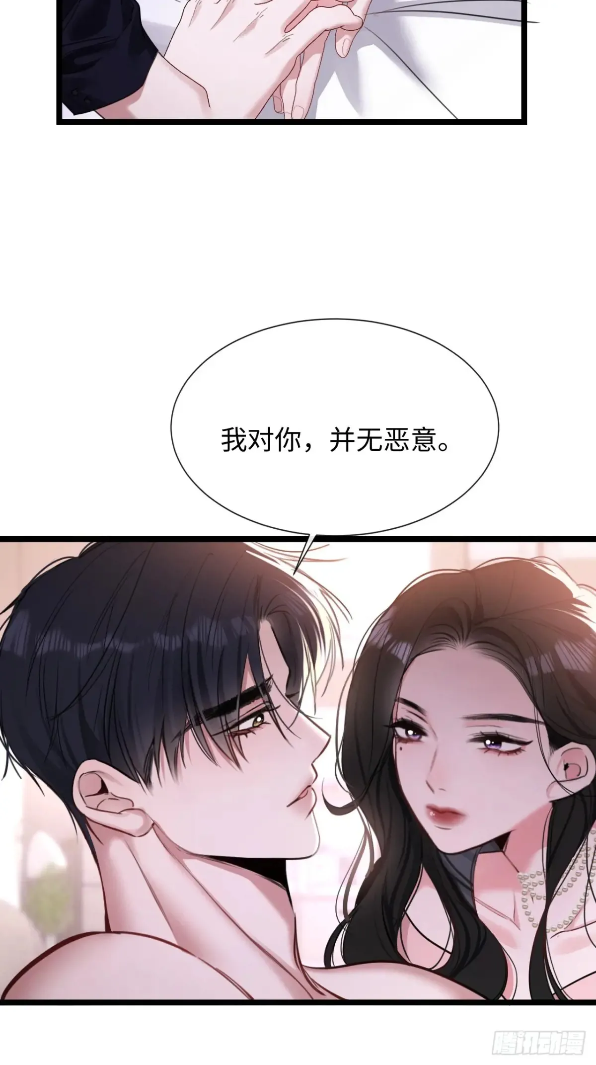 14-我在家里等你回来4