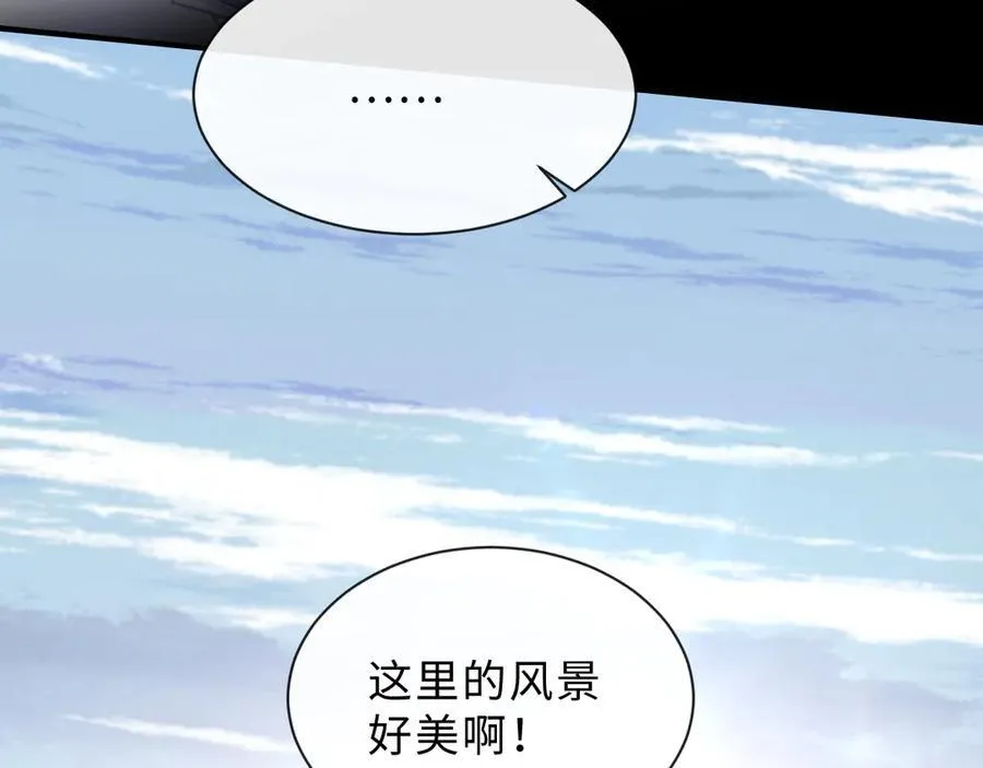 15-危险分子56