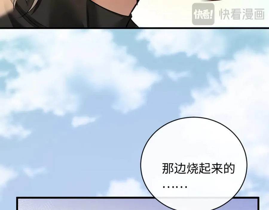 22-“别人”13
