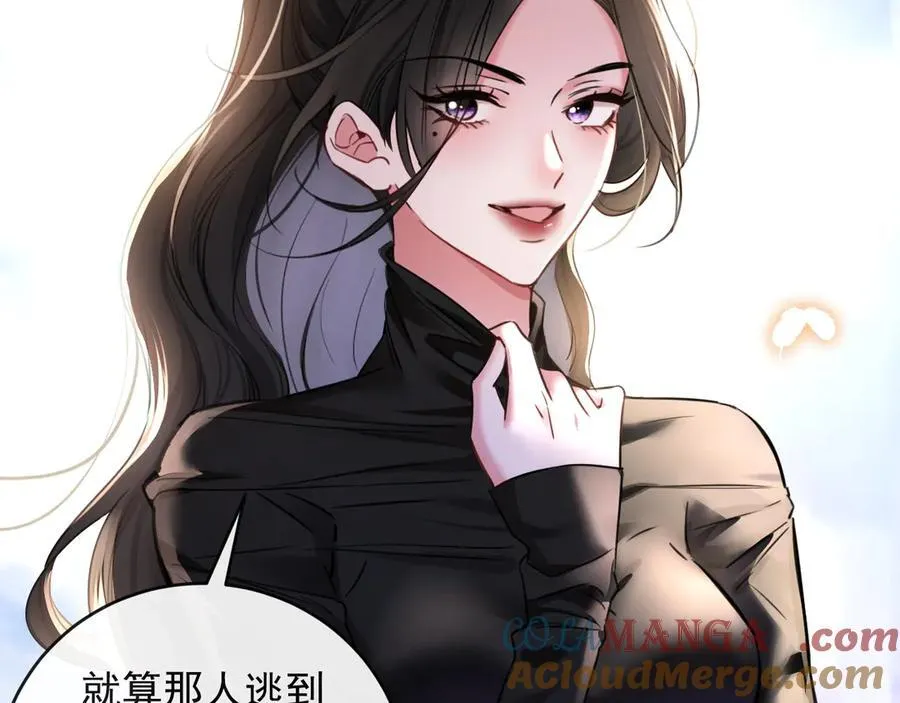19-你为什么不计前嫌52