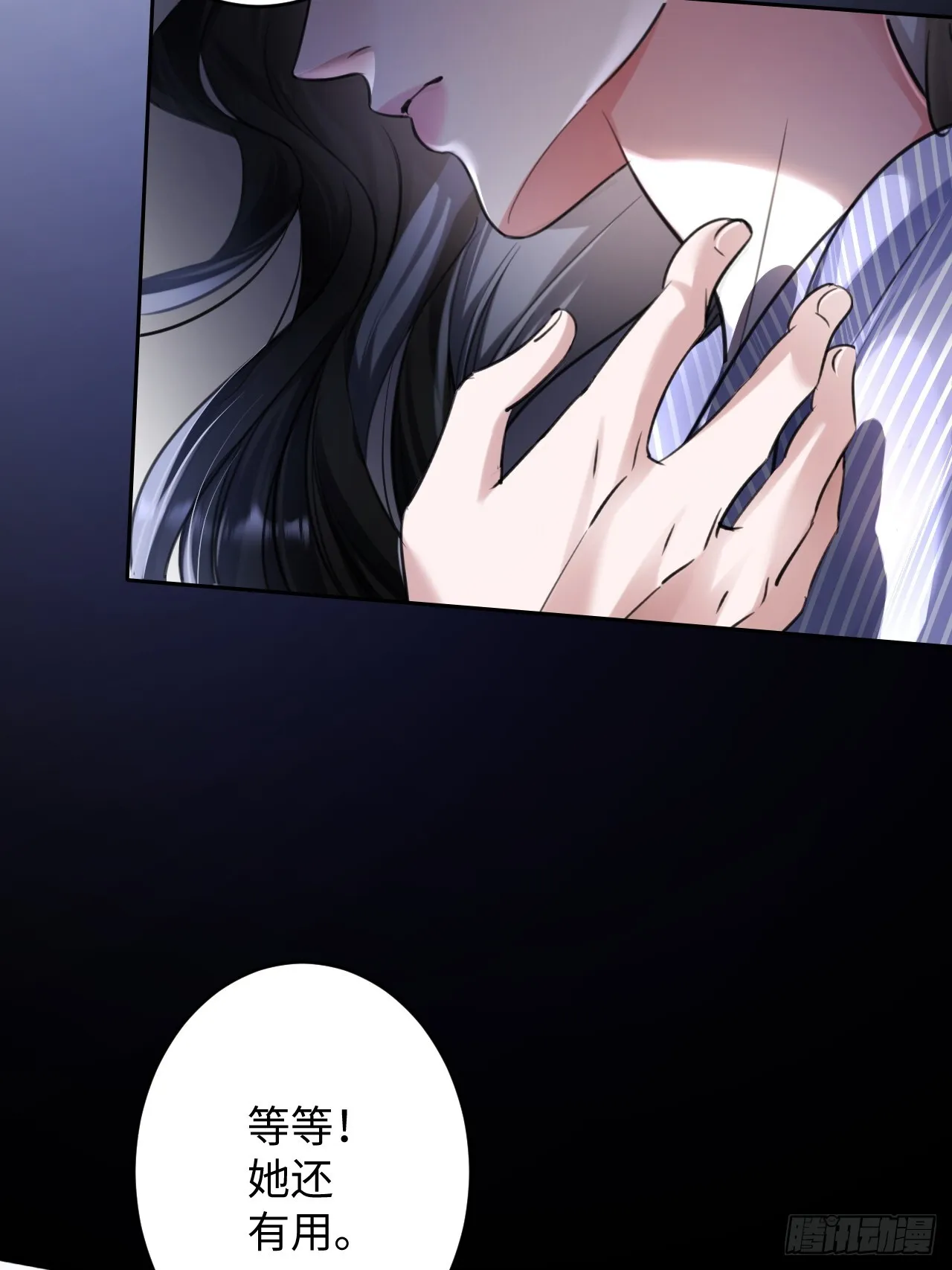 2-保证不痛14