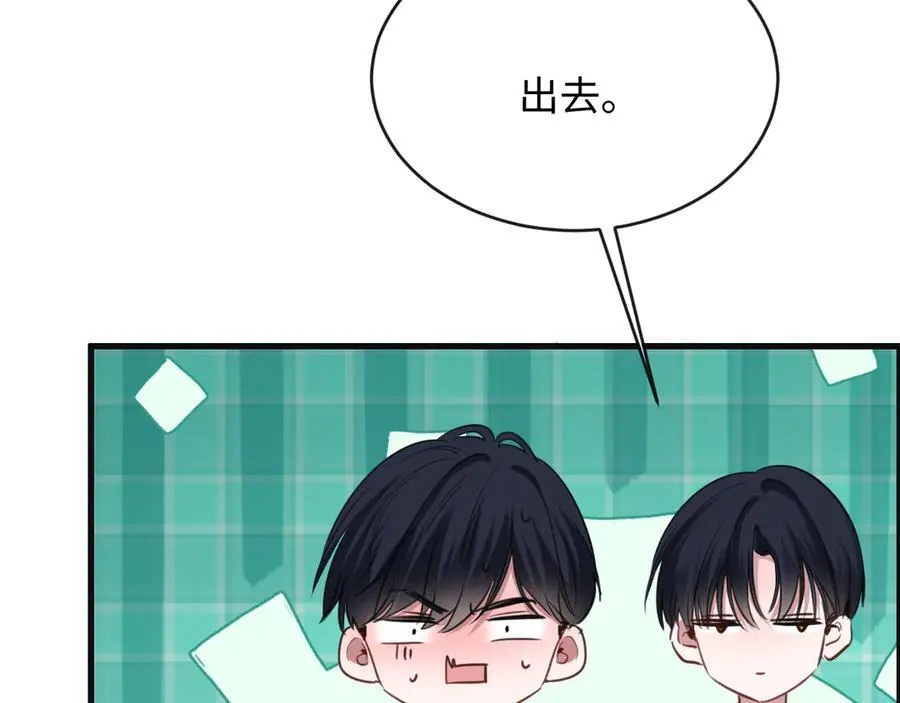 23-结婚94