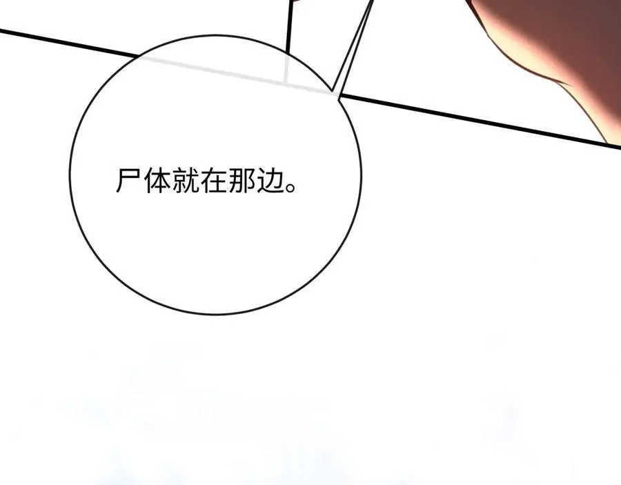21-谁才是她最亲近的人33
