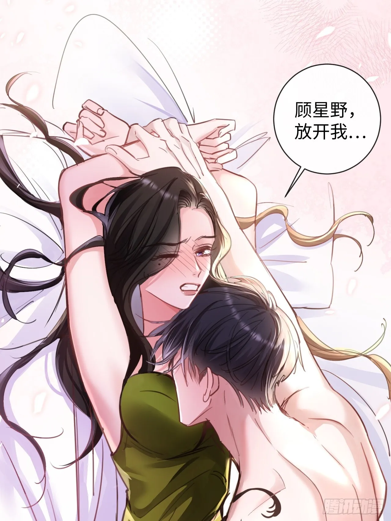 6-用嘴喂药28