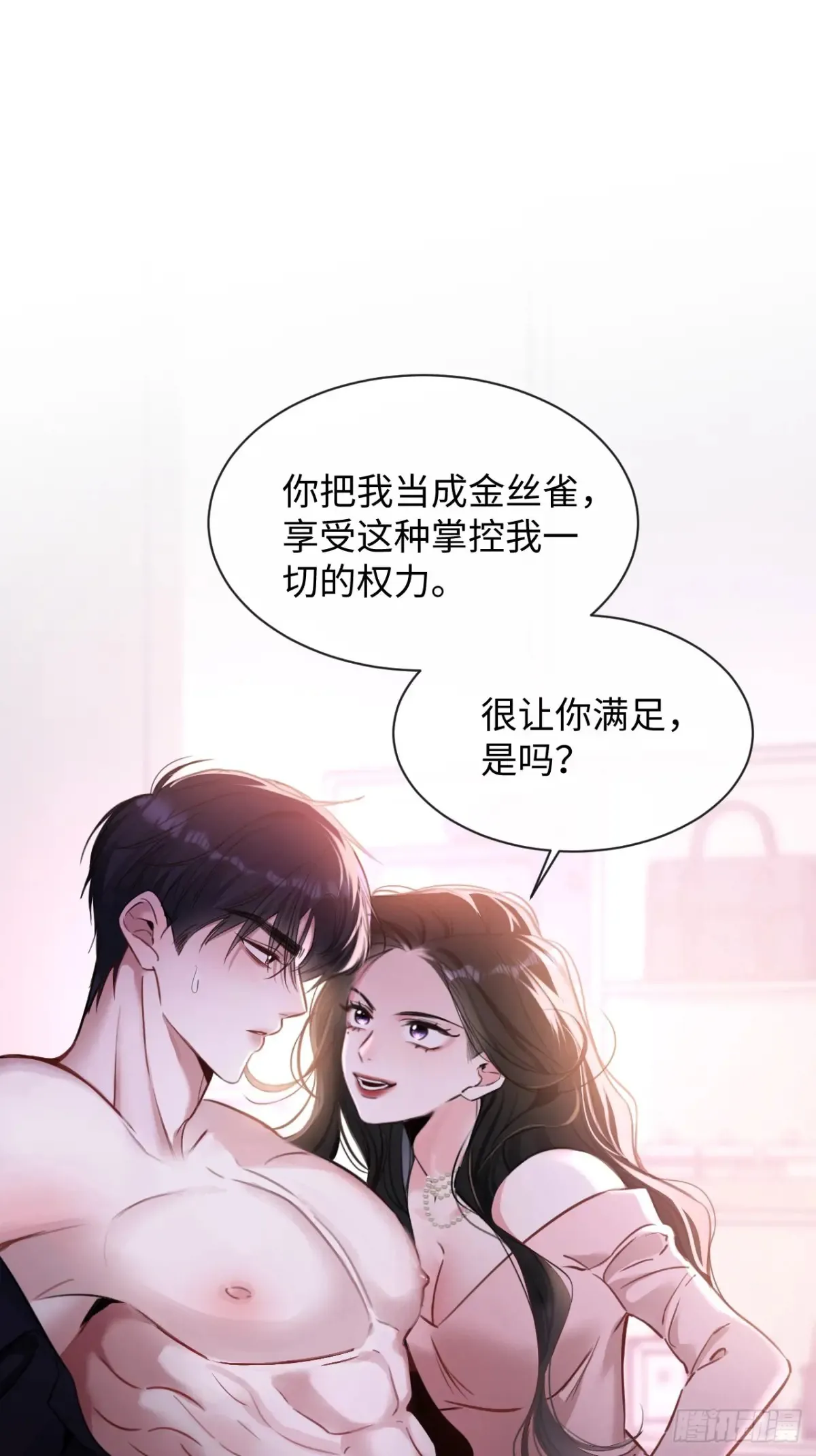 开奖啦！4