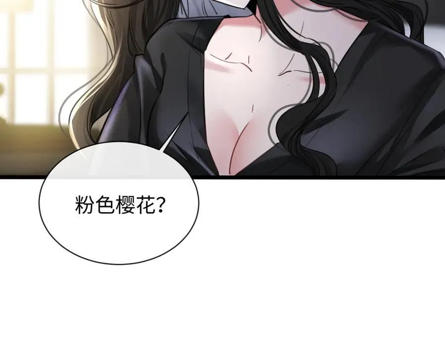 18-两人的记忆胶囊50