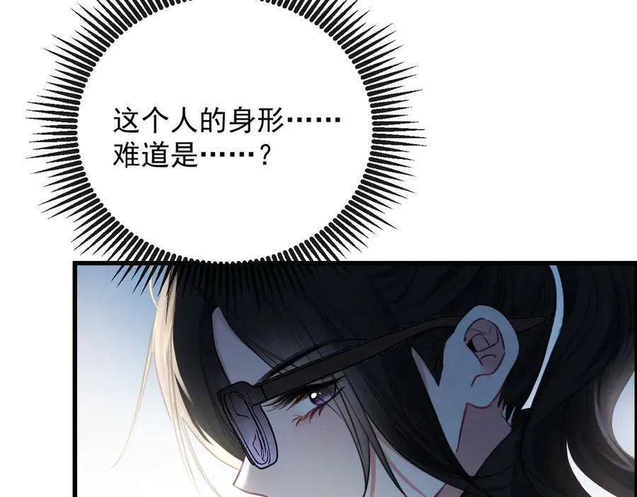 18-两人的记忆胶囊73