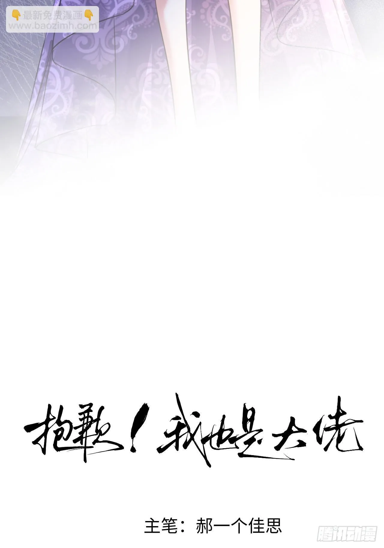 9-你需要的是…13