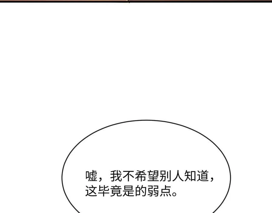 22-“别人”61