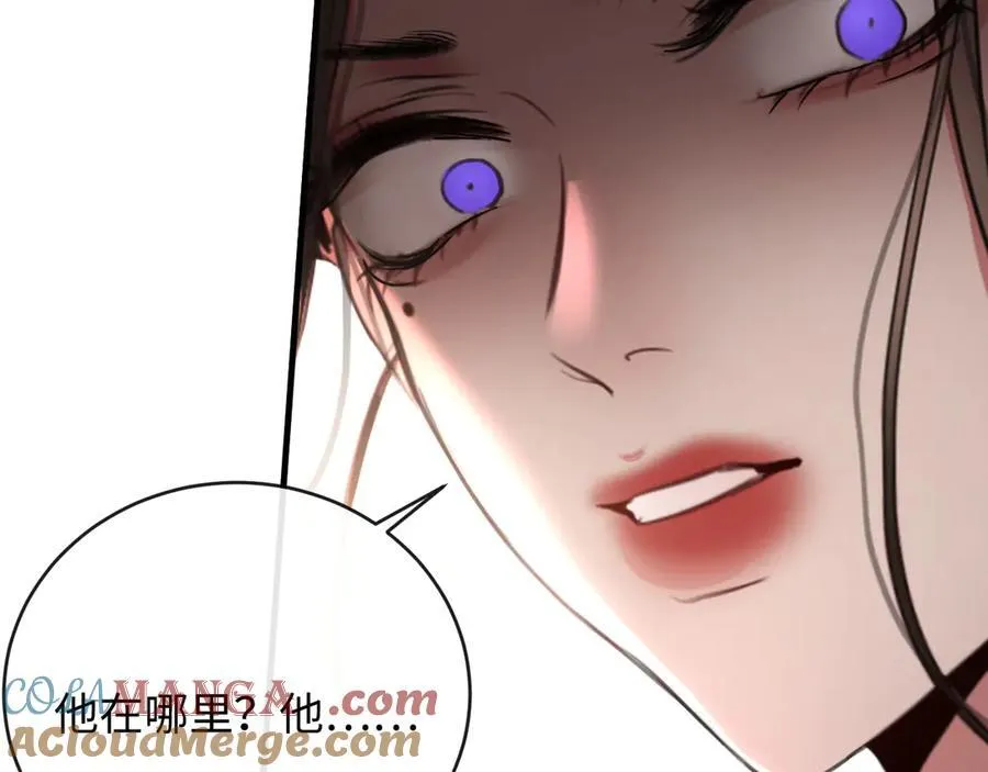 21-谁才是她最亲近的人28