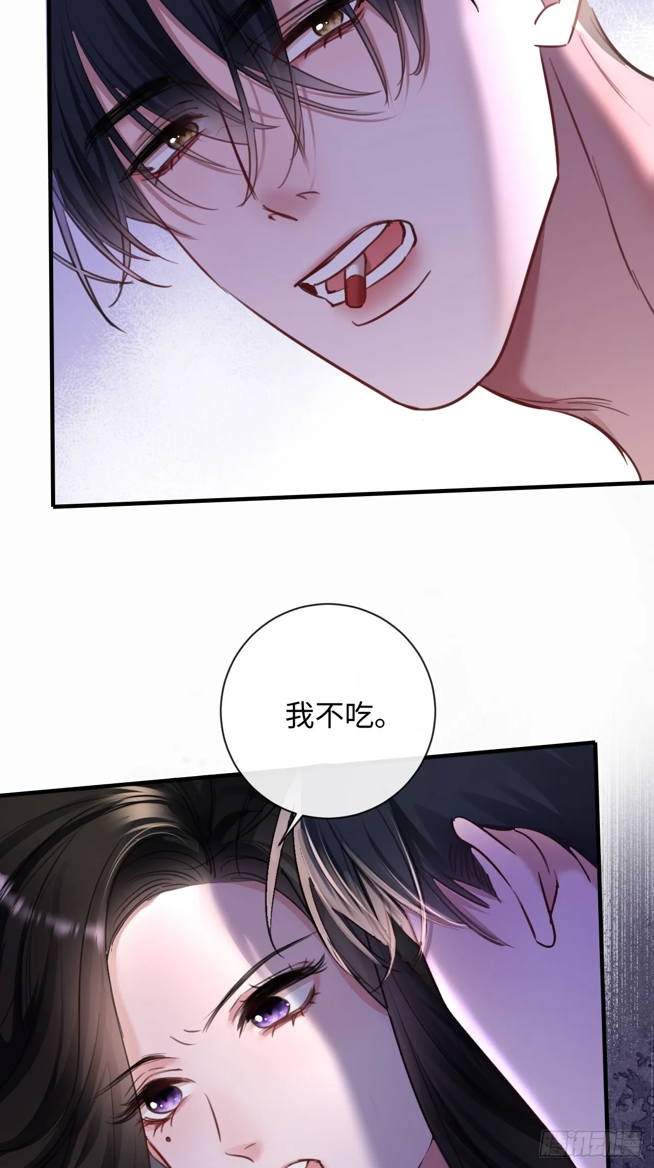 6-用嘴喂药22