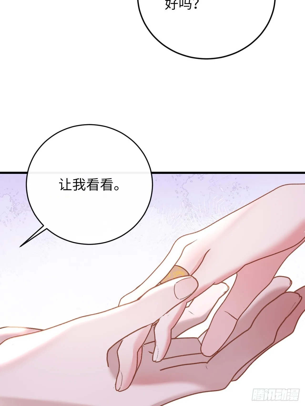 5-因为布料很少吗25