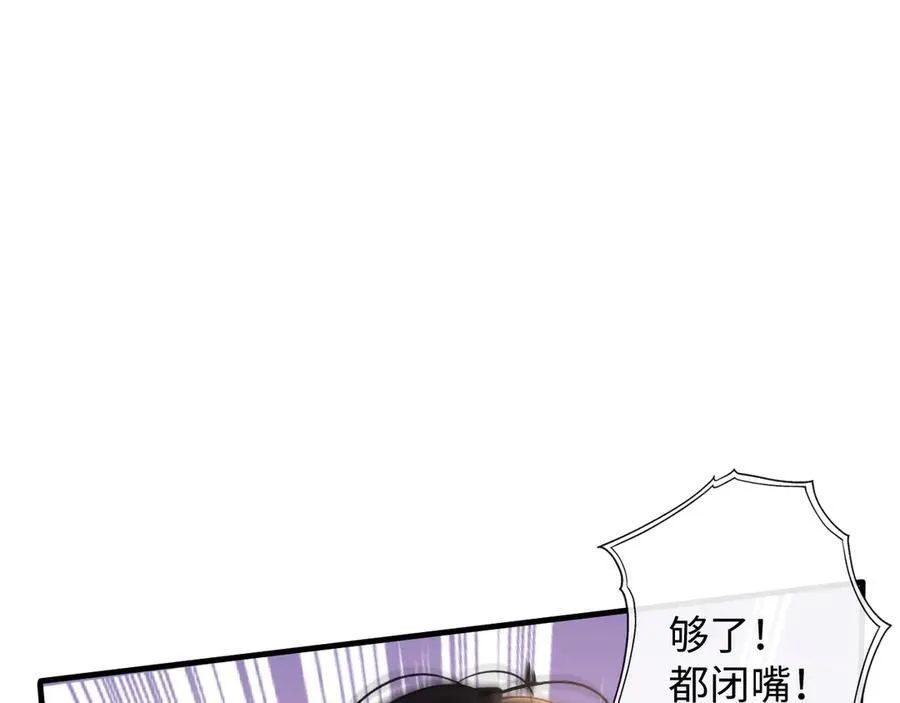 21-谁才是她最亲近的人69