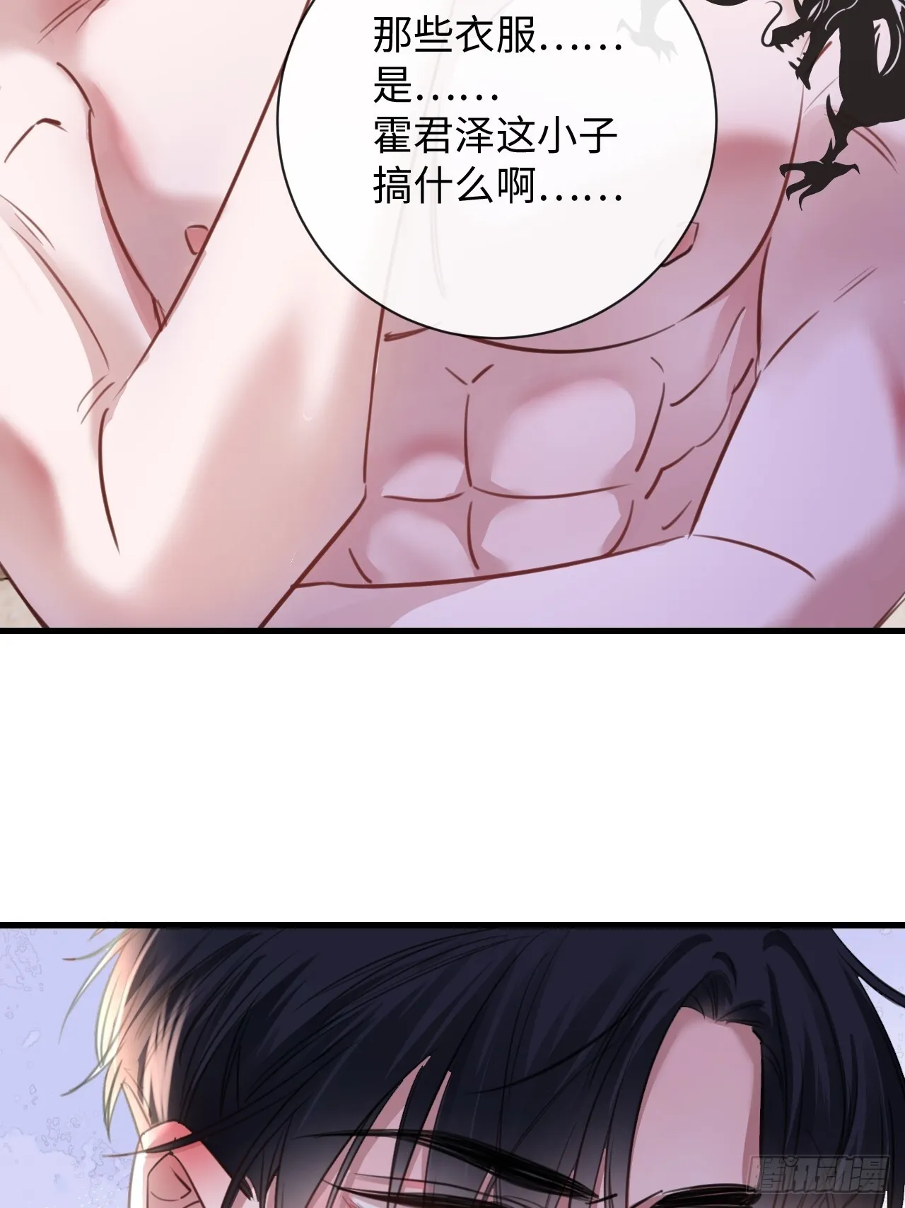 5-因为布料很少吗21