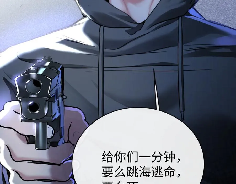 19-你为什么不计前嫌5