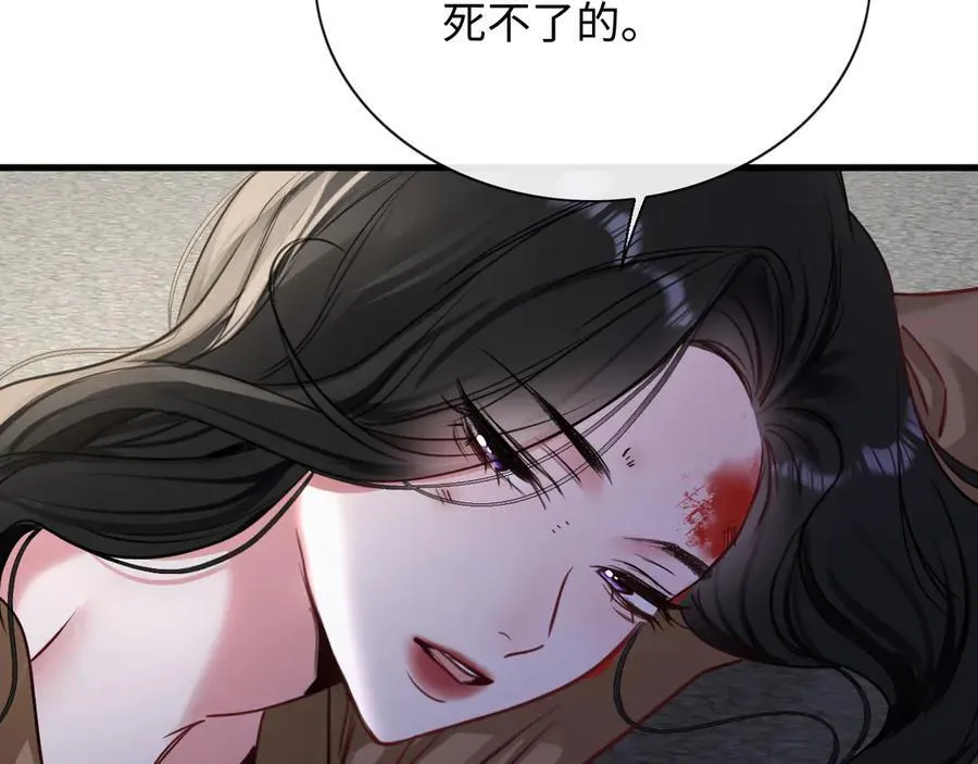 16-这是我的字迹？11