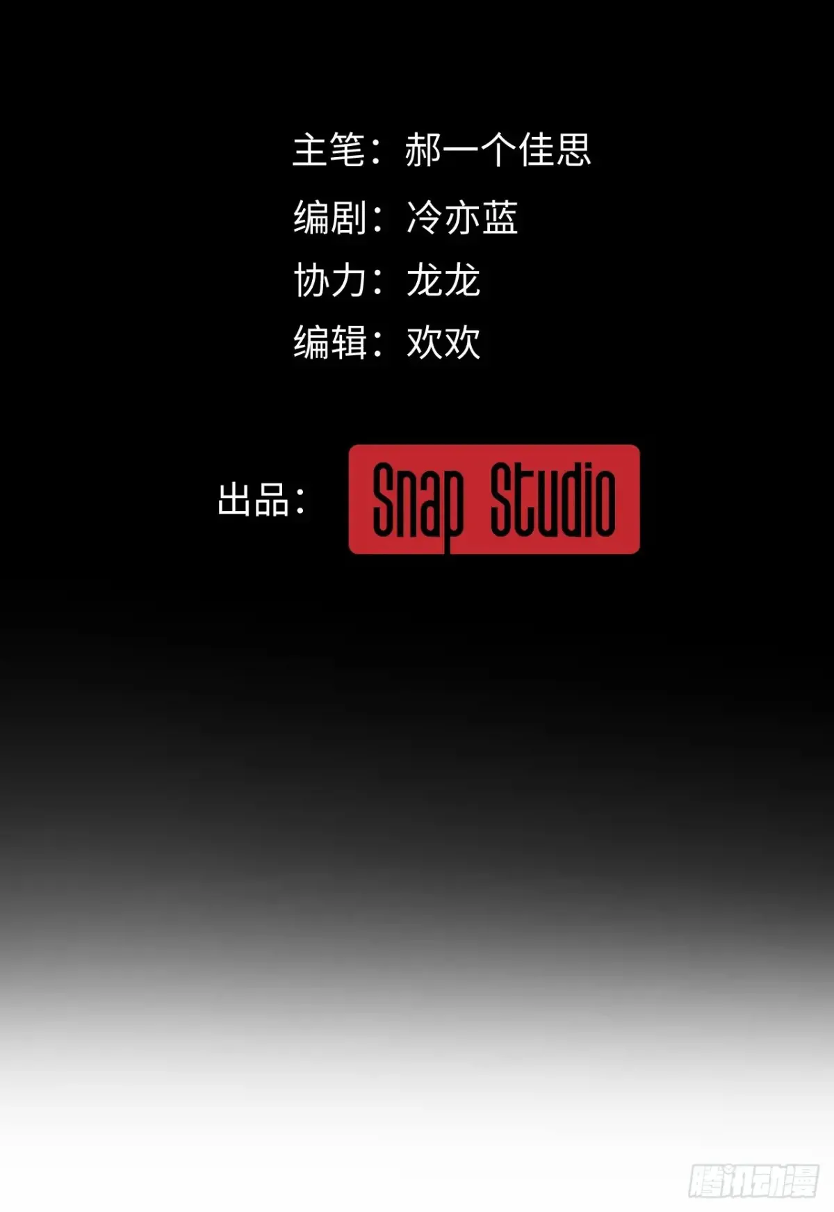 13-像你的身体一样诚实22
