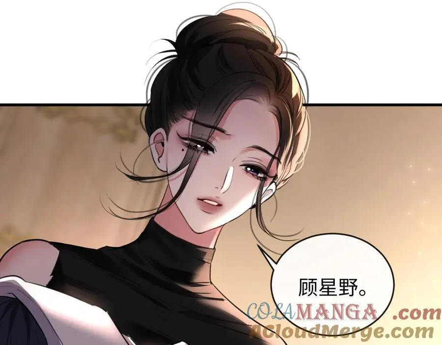 21-谁才是她最亲近的人44