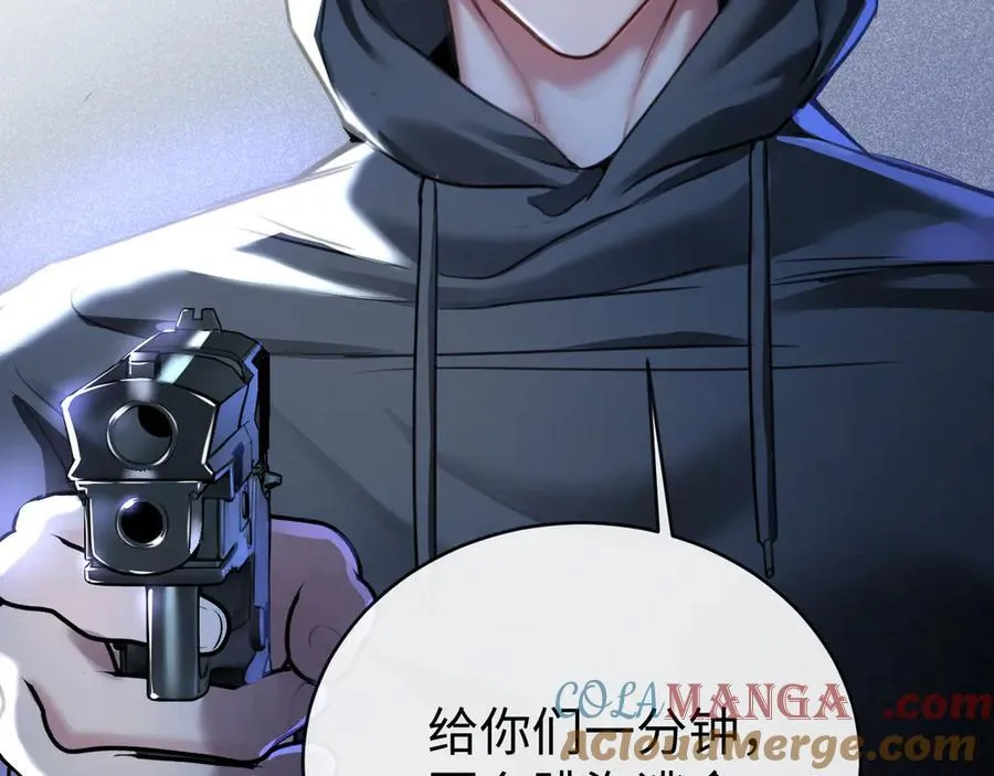 18-两人的记忆胶囊104