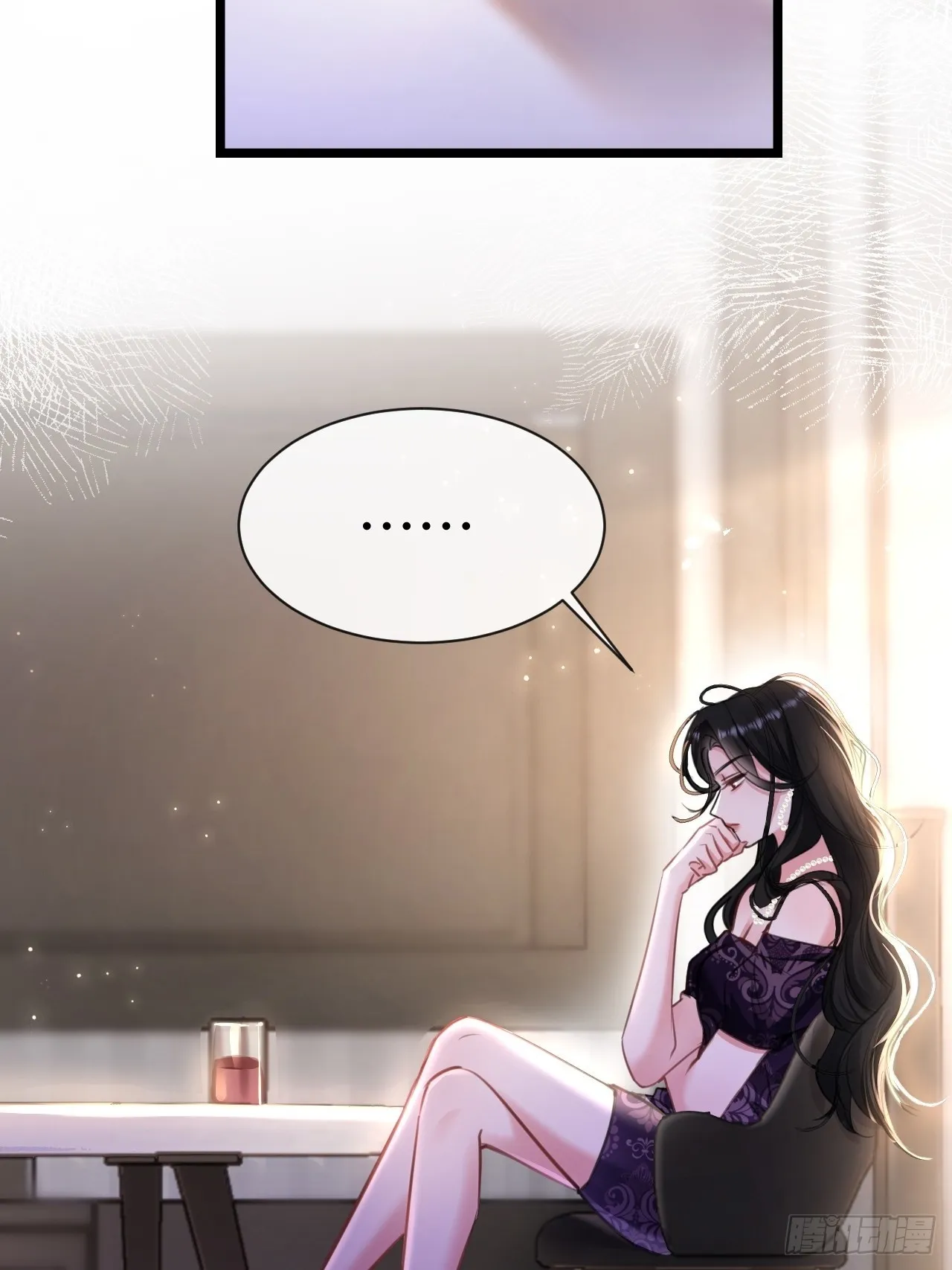 7-美人计49