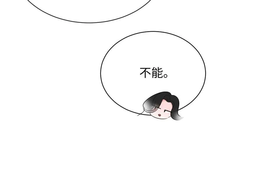 18-两人的记忆胶囊55