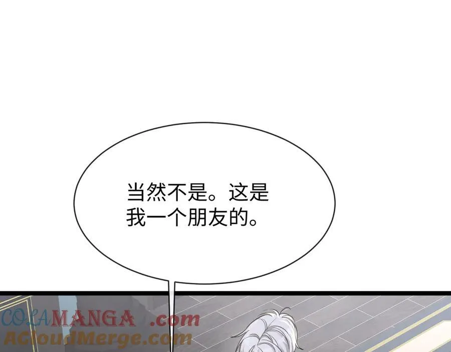 16-这是我的字迹？92