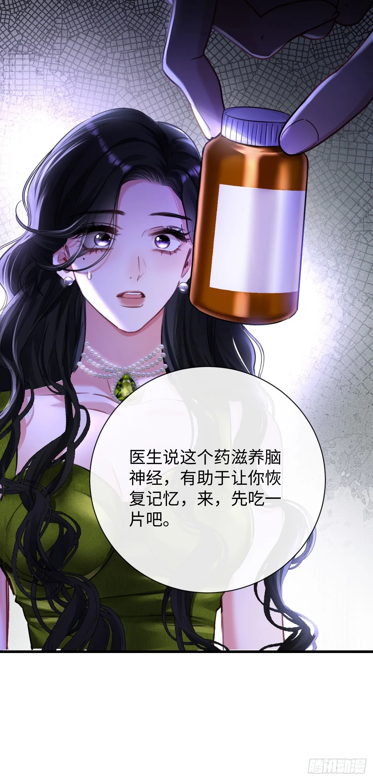 5-因为布料很少吗50