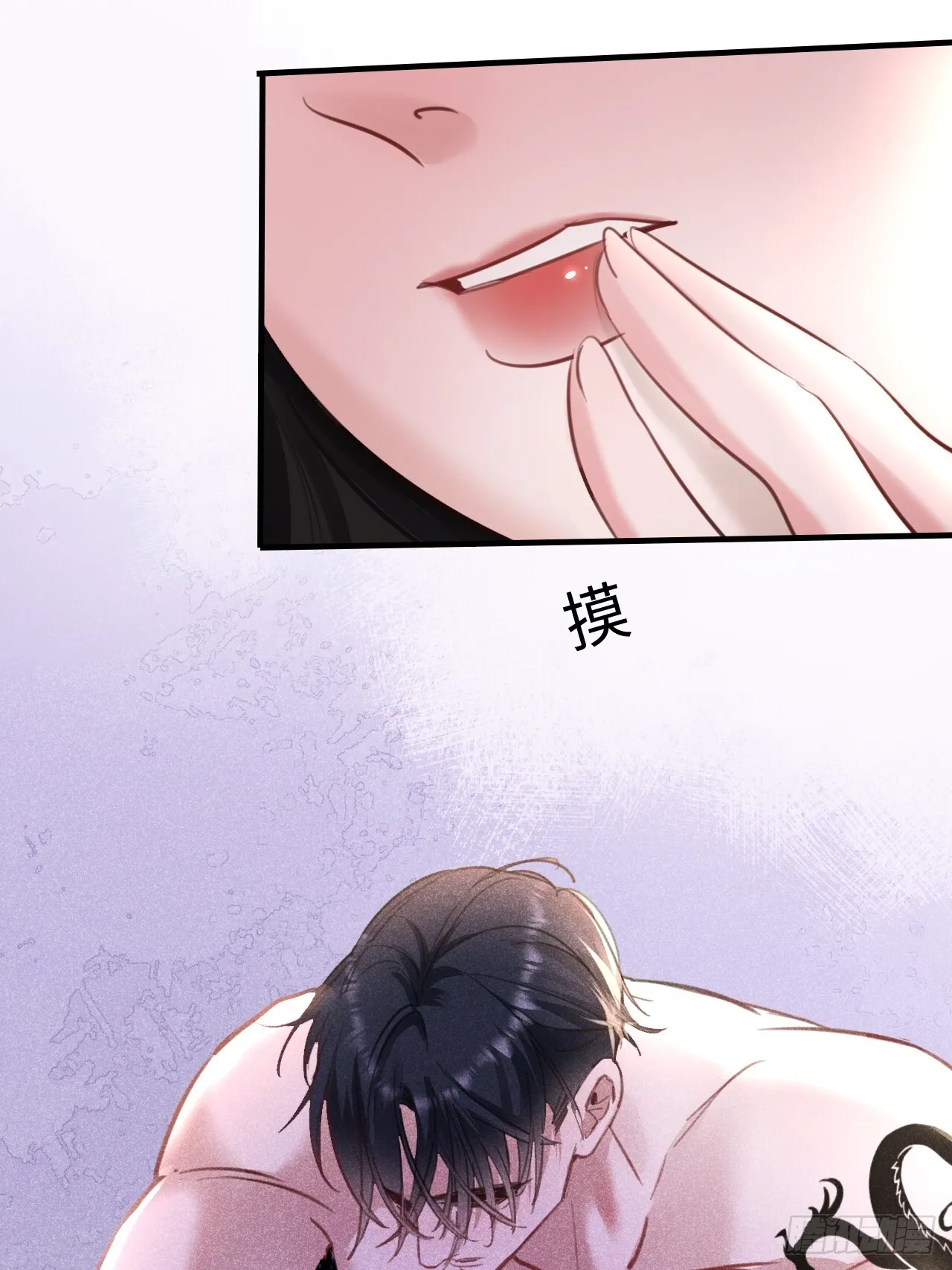 6-用嘴喂药37