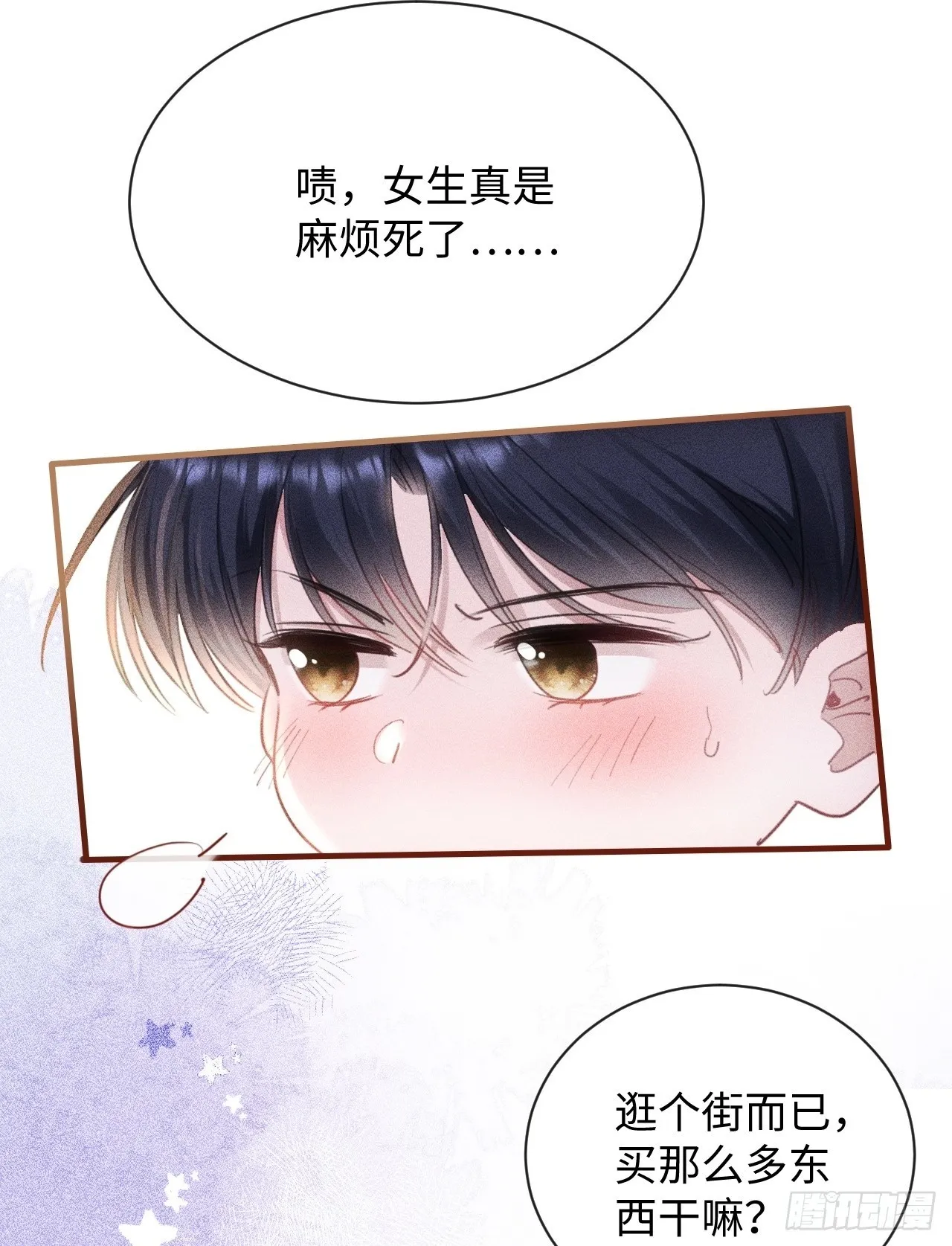 5-因为布料很少吗1