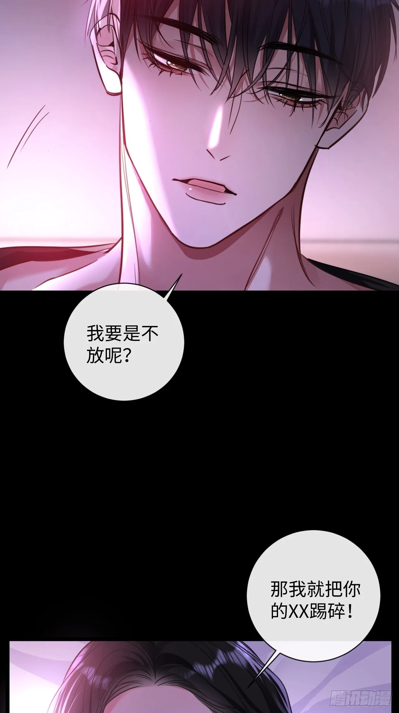 9-你需要的是…36