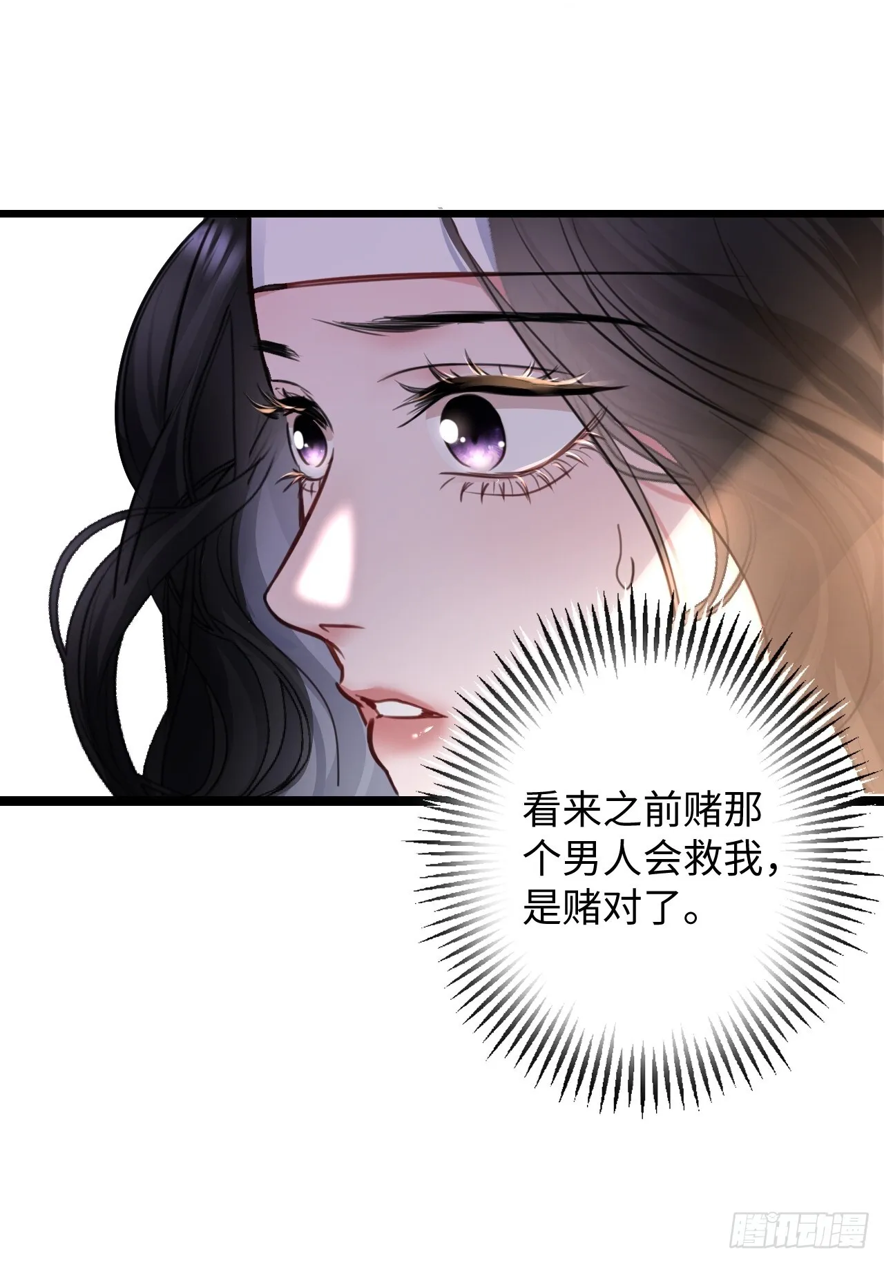 2-保证不痛32