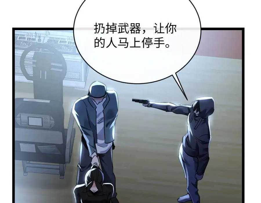 18-两人的记忆胶囊99