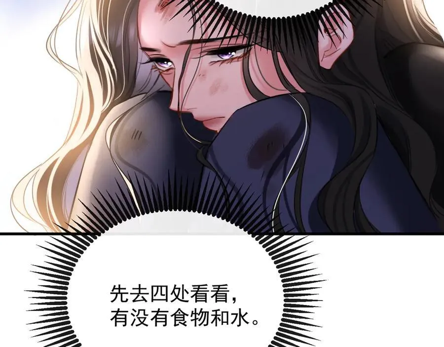 19-你为什么不计前嫌103