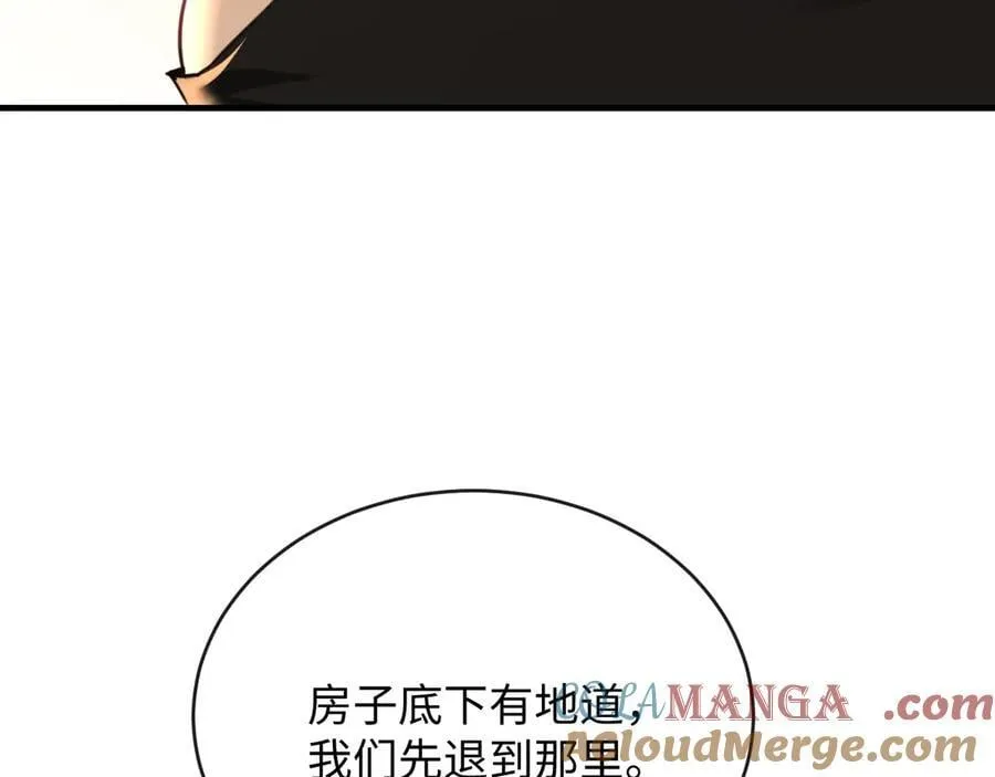 22-“别人”28