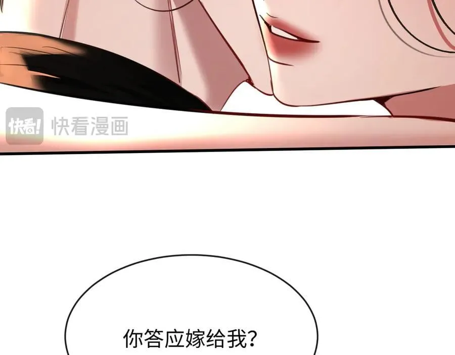 24-努力的二当家10